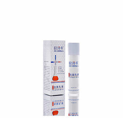 固始多用途抗菌乳液