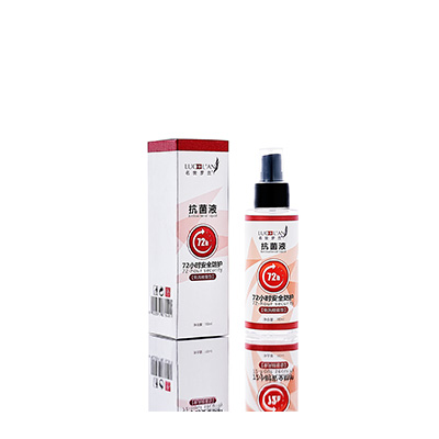 固始母婴防护喷雾