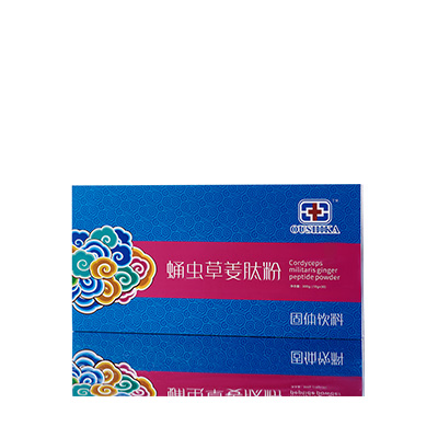 固始调经养气汤